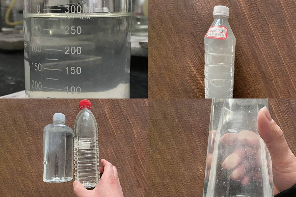 Final product（Liquid sodium silicate）